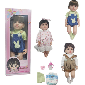 Κούκλα Μωρό με Αξεσουάρ 45cm - Lovely Baby Reall Doll