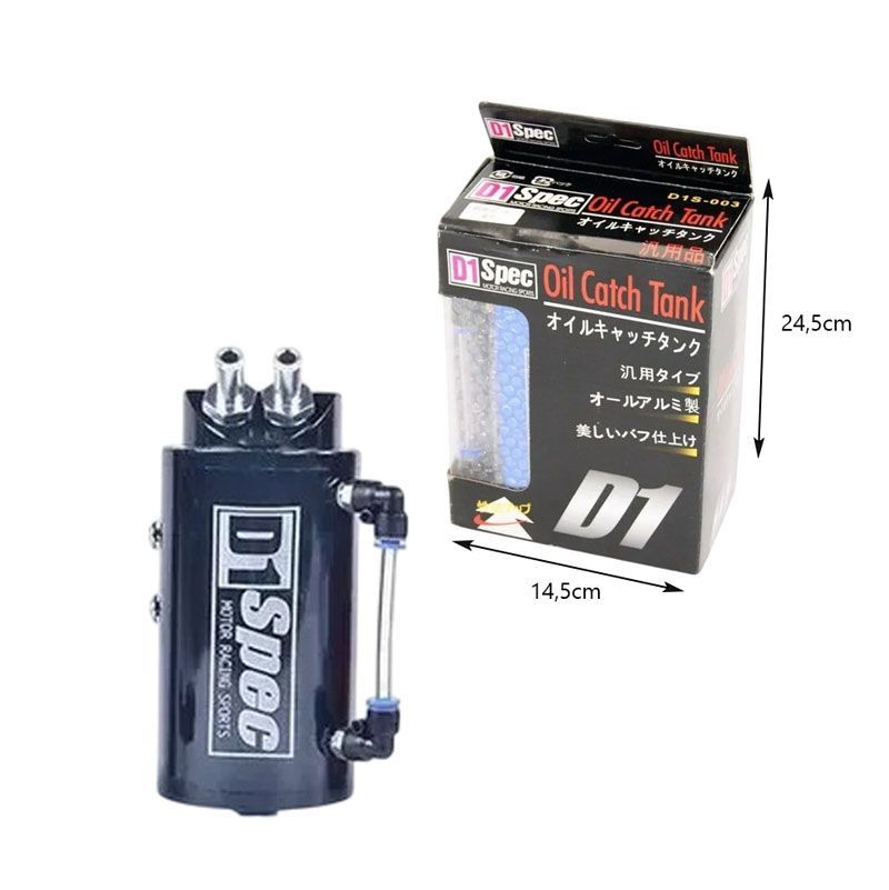 Δοχείο Aναθυμιάσεων Αυτοκινήτου Λαδιού D1 - Oil catch tank - Image 2