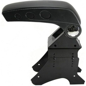 Τεμπέλης Αυτοκινήτου - Multi Consele Box Armrest