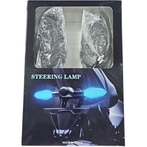 Φλας/Προβολέας Τιμονιού Μηχανής DF3-B - Steering Lamp