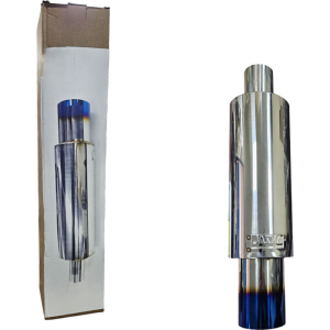 Τελικό Καζανάκι Εξάτμισης 48,5cm x 11cm - Exhaust Muffler Tip