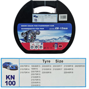 Αλυσίδες χιονιού για το αυτοκίνητο ΚΝ 100 12mm - Snow chains