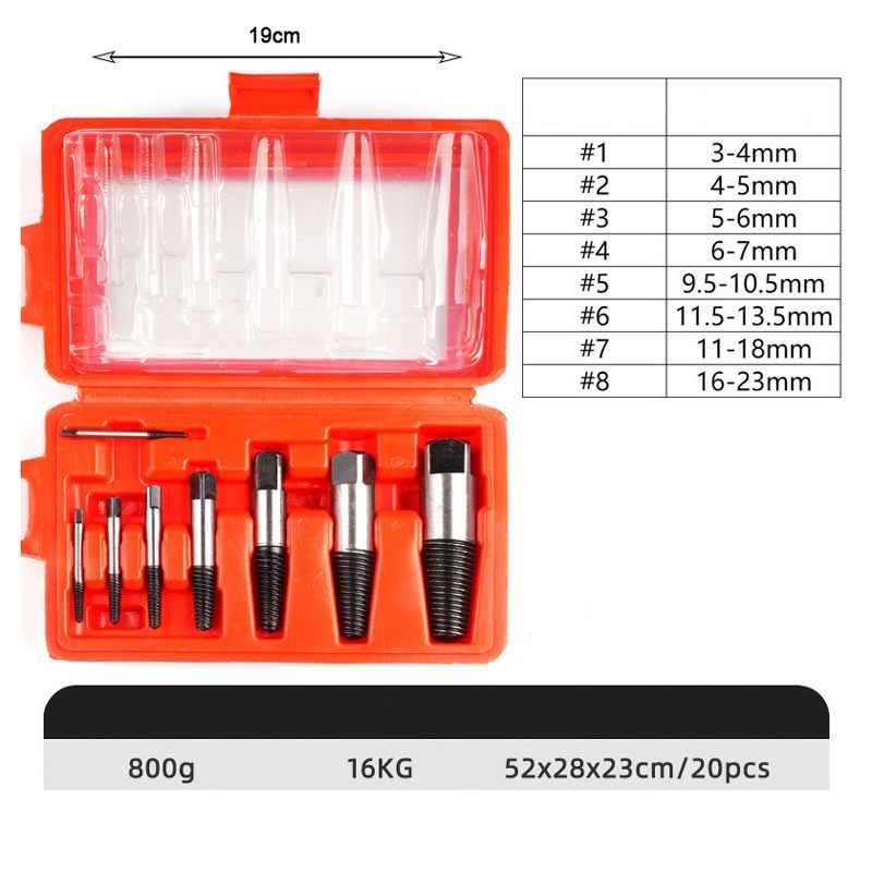 Σετ εξωλκέων βιδών 6τμχ - Screw extractor set - Image 2