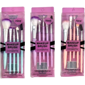 Σετ 5 Πινέλα Μακιγιάζ - Make-up cosmetic brushes set 5pcs