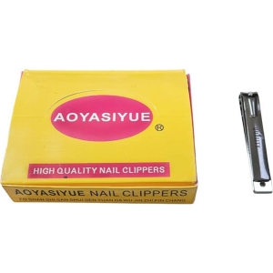 AOYASIYUE Νυχοκόπτης 12τμχ - High Quality Nail Clippers 12pcs