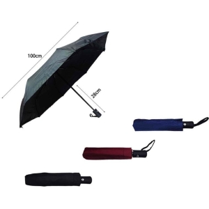 Ομπρέλα - Umbrella