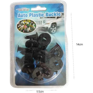 Alternative view of Πλαστικά Κλιπ ταπετσαρίας αυτοκινήτου - Auto Plastic Buckle