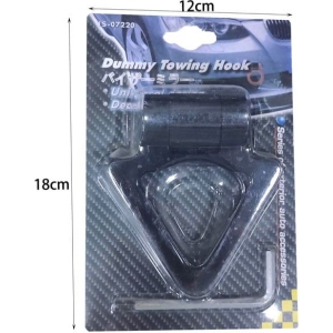 Alternative view of Γάντζος ρυμούλκησης τρίγωνος - Triangle towing hook