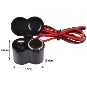 Φορτιστής κινήτου για μηχανή - Motorcycle cell phone charger