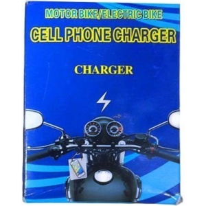 Alternative view of Φορτιστής κινήτου για μηχανή - Motorcycle cell phone charger