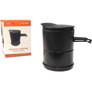 Alternative view of PerVoi Σταχτοδοχείο αυτοκινήτου με LED CTC-036 - Vehicle ashtray