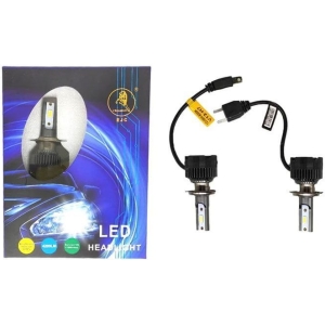 LED H7-V12 4200LM Φώτα Αυτοκινήτου - Headlight