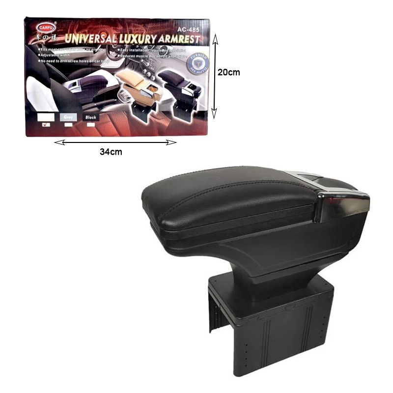 Τεμπέλης Αυτοκινήτου με Ποτηροθήκη & Τασάκι AC-485 - Universal luxuri armrest - Image 5