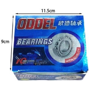 Alternative view of Oddel ρουλεμάν 6304 2RS