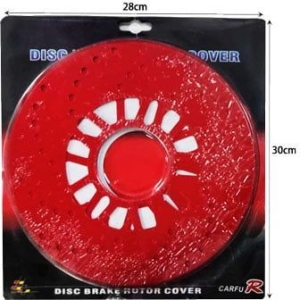 Κάλυμμα δισκόφρενου αυτοκινήτου 25cm - Car disc brake cover