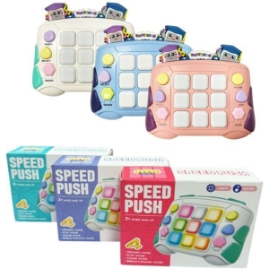 Παιχνίδι ταχύτητας για παιδιά - Speed Push