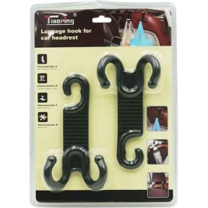 Γαντζάκια για το Αυτοκίνητο - Luggage hook for car headrest
