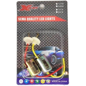 XRAY LED φώτα αυτοκινήτου - LED car lights