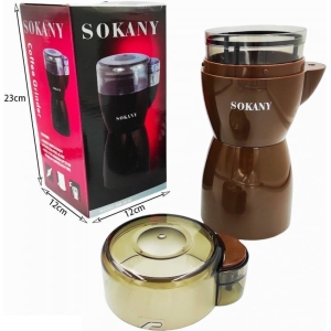 Sokany ηλεκτρικός μήλος άλεσης καφέ - Sokany Coffee Grinder