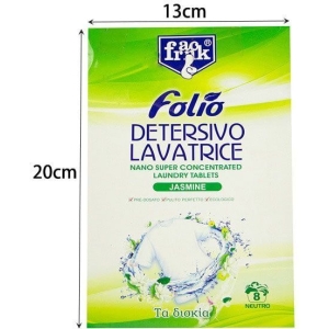 Ταμπλέτες Πλυντηρίου Ρούχων - Laundry detergent tablets