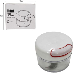 Χειροκίνητο μίνι μπλέντερ - Mini food chopper