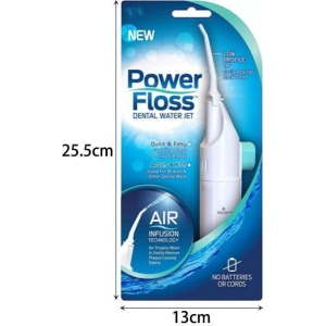 Συσκευή καθαρισμού δοντιών - Power floss