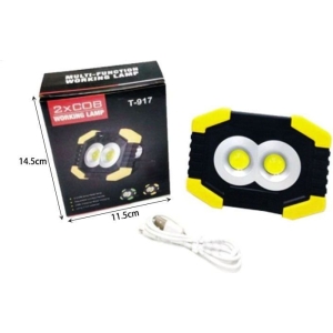 Προβολέας εργασίας 917 - Multi-function working light