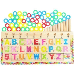 Εκπαιδευτικό Ξύλινο Παιχνίδι - Teaching logarithmic board