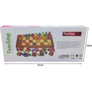 Alternative view of Εκπαιδευτικό Ξύλινο Παιχνίδι - Teaching logarithmic board