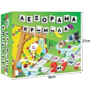 Επιτραπέζιο Παιχνίδι Λεξόραμα Κρεμάλα 8+ NO.0307 - Board game