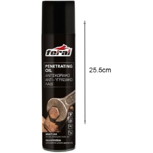 Alternative view of Feral Αντισκωριακό Επαγγελατικό Με Λάδι 400ml - Penetrating Oil