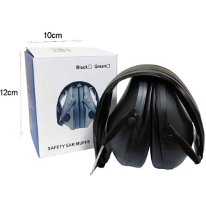 Alternative view of Προστατευτικές Ωτοασπίδες - Safety Ear Muffs