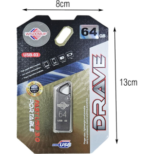 Alternative view of Φορητό στικάκι USB Flash Drive 64GB - Portable USB Flash Drive