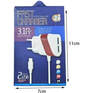 Alternative view of Φορτιστής με 2 θύρες USB - Fast Charger