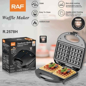 Alternative view of RAF Βαφλιέρα 2 Θέσεων για Βαφλάκια 750W R.2578H - Waffle Maker