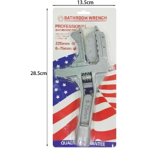 Alternative view of Γαλλικό κλειδί 6-75mm - Adjustable Wrench 6-75mm