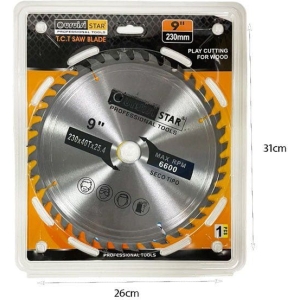 Alternative view of Uruisi star Διαμαντόδισκος Δίσκος Κοπής 9" 230mm - Diamond Blade Cutting Saw Blade