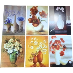 Κάδρο σε διάφορα σχέδια 24*17.7cm - Frame