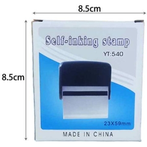 Alternative view of Σφραγίδα - Self inking stamp