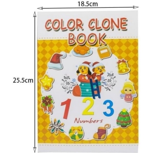 Βιβλίο ζωγραφικής με τους αριθμούς - Coloring book with numbers