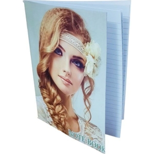 Alternative view of Τετράδιο - Notebook