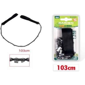 KMT Φορητό Πριόνι Εργαλείων 103cm - KMT Tools Portable Saw