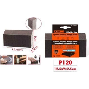 KMT Σφουγγάρι λείανσης P120 12.5x9x2.5cm- Double-sided abrasive sponge