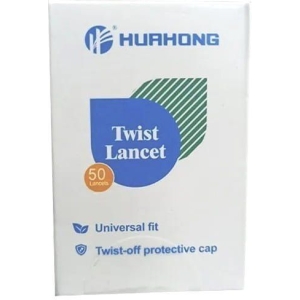 Alternative view of Σετ Δοκιμαστικές βελόνες 50τεμ για διαβητικούς