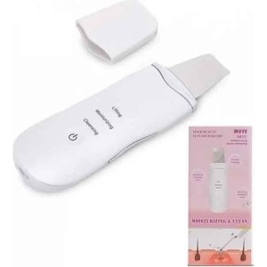 Ενυδατικός Καθαρισμός Προσώπου - Moisturizing And Clean Device 8815