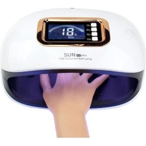 Φουρνάκι Νυχιών Sun H4 Plus UV / LED 72W - Sun H4 Plus 72W UV / LED Nail Lamp