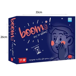 Alternative view of Επιτραπέζιο Παιχνίδι Boom Πες το αλλιώς Κωδ.0110 - Board game