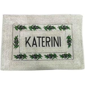 Βαμβακερό πατάκι μπάνιου 40x60cm Katerini - Bathroom mat