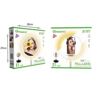 Alternative view of Qiaoyang Ring Light με Βάση 3 χρωμάτων QA-T677 – 180° Fill Light