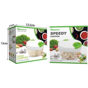 Qiaoyang Πολυκόπτης Λαχανικών QA-T625 - Qiaoyang Speedy chopper QA-T625